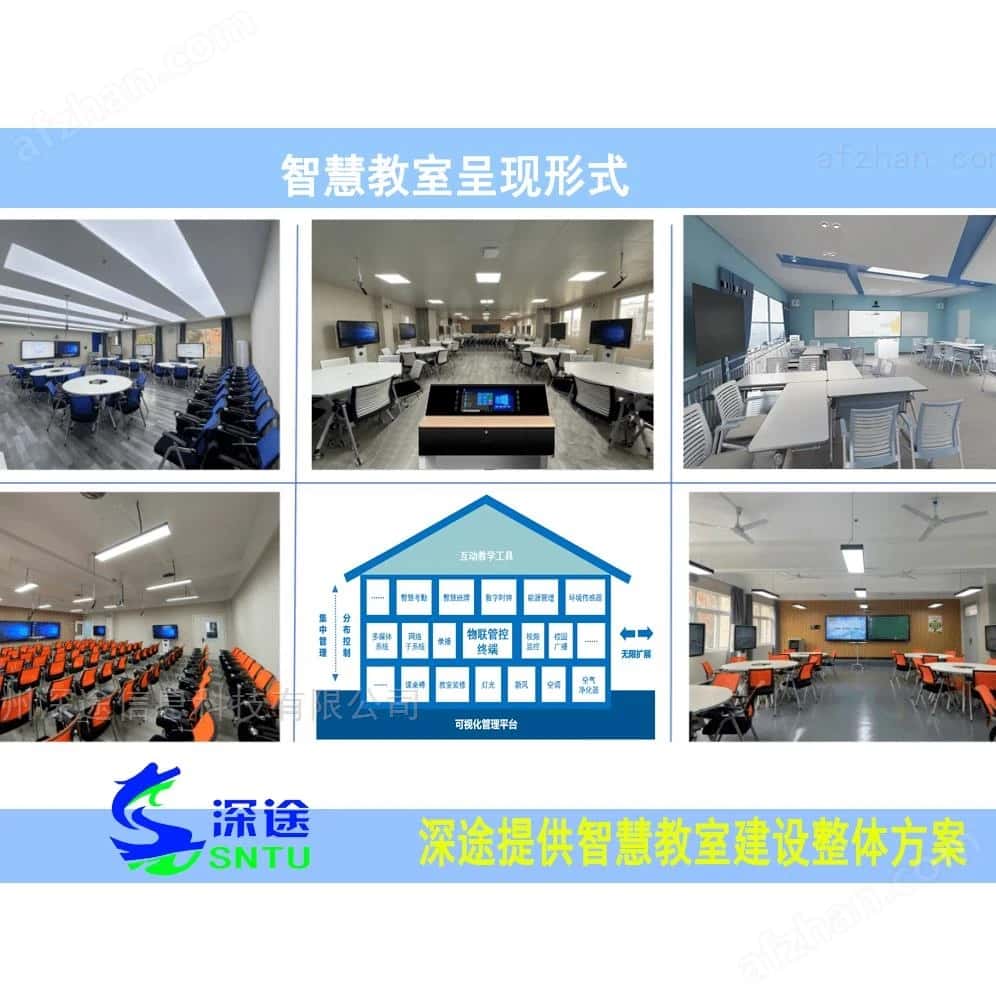 乔思伯（JONSBO）CR-1400彩色版塔式CPU散热器（